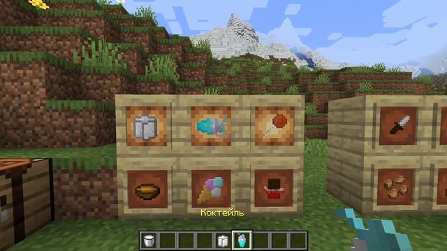 #81.Обзор мода:Better Sugar Mod смотреть онлайн