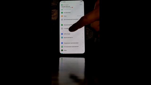 Прошивка телефона Oppo reno смотреть онлайн