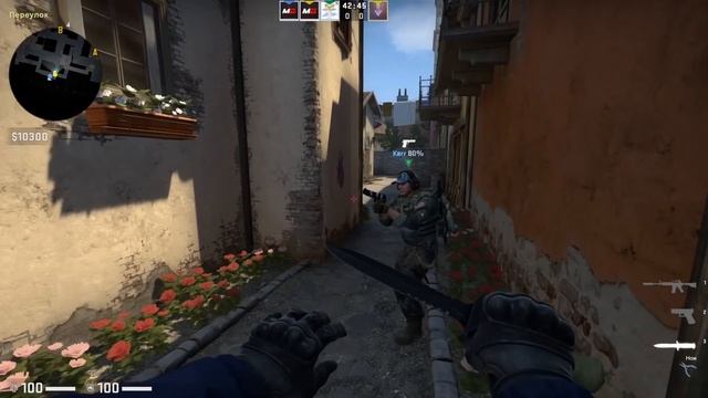 VALVE ВОЗЬМИТЕ НАС К СЕБЕ НА РАБОТУ смотреть онлайн