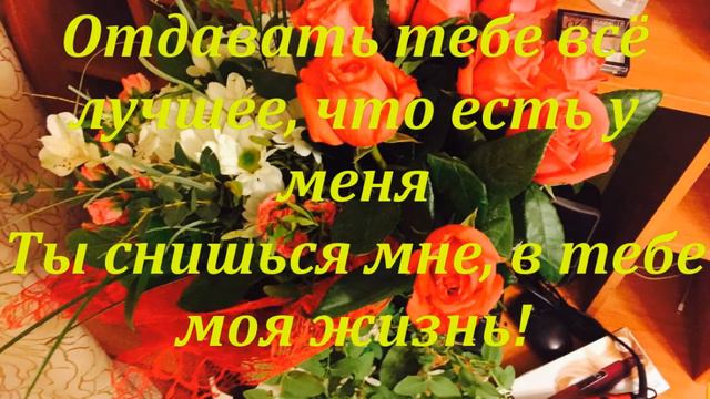ЕСЛИ НЕТ ТЕБЯ... ДЛЯ МОЙ ЛЮБИМОЙ ЖЕНЕ ВИКЕ "ПРОСТИ МИЛЯ МЕНЯ ЗА ВСЁ!" смотреть онлайн