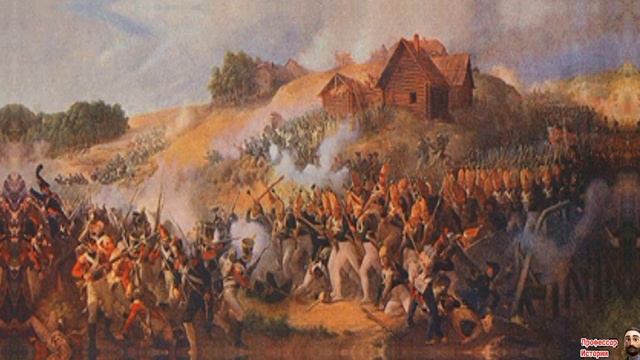 30 Июля в Истории смотреть онлайн