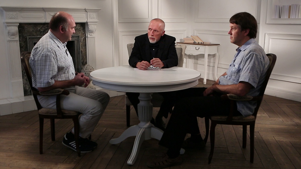 Исторический опыт Римской империи: отношения между центром и периферией смотреть онлайн