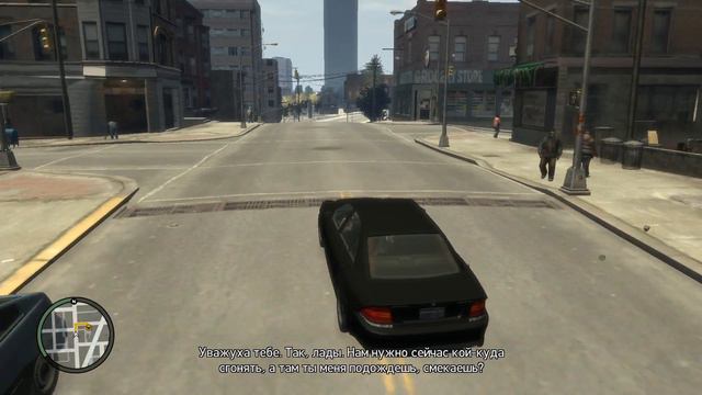 GTA 4 - Миссия #7 - Jamaican Heat смотреть онлайн