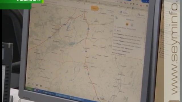 Из-за пожара под Чернобылем в Курской области усилен радиационный контроль смотреть онлайн