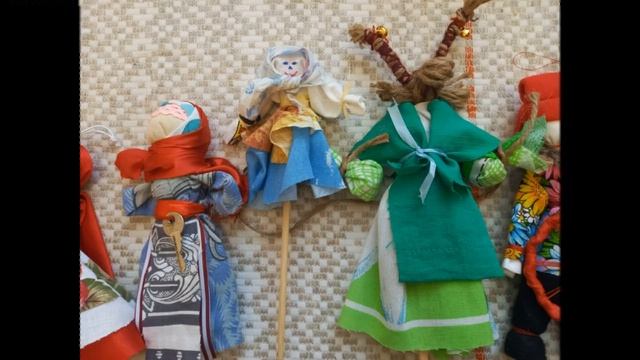 Мини музей  народных кукол - оберегов 