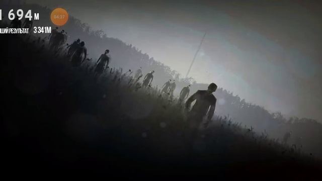 into the dead #2 смотреть онлайн