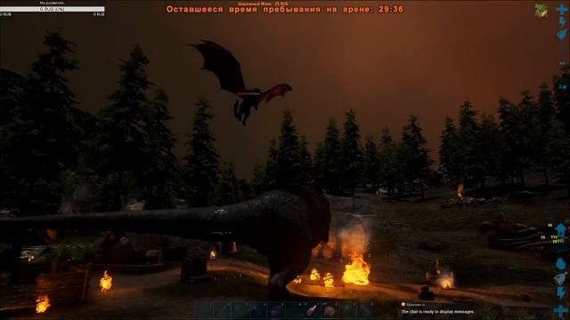 Рейд....(сервер - ark.spb.ru) смотреть онлайн