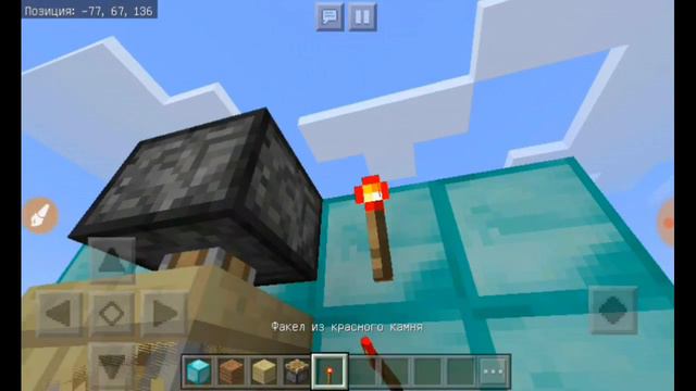 💚Как сделать планшет✔ в майнкрафте смотреть онлайн