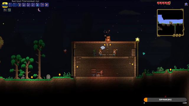 Стримок | Terraria| Мастер Сложность Прохождение смотреть онлайн