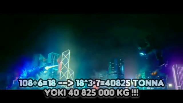 King Kong yoki Godzilla haqiqiy hayotda bo'lishi mumkinmi ?! #Sizbilarmidingiz loyihasi uzbek tilid смотреть онлайн