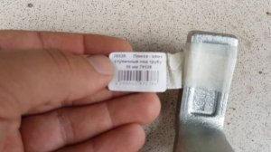 Замена заднего подшипника ступицы Тойота Рав4 4вд