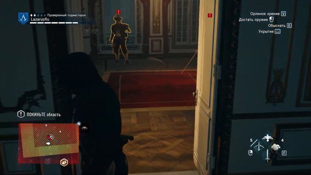 Assassin's Creed Unity - Часть 6 / Игрофильм Прохождение смотреть онлайн