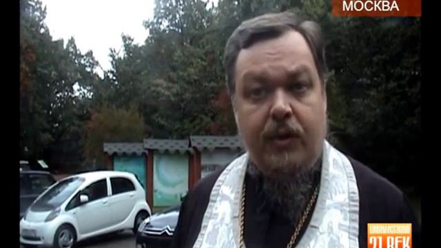 Всеволод Чаплин смотреть онлайн