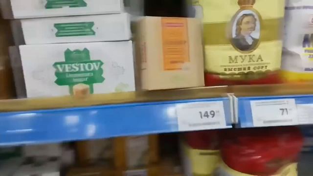 Вкусы мира! Экзотические продукты в наших магазинах,на сколько пользуются спросом. смотреть онлайн