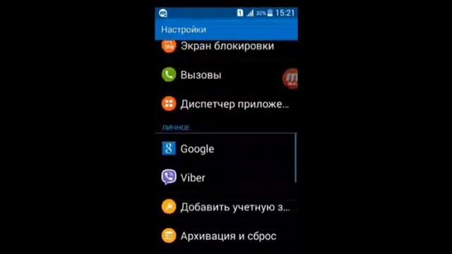 КАК УДАЛИТЬ ВЕСЬ ПРОГРЕСС В ИГРЕ или КАК НАЧАТЬ ЗАНОВО? смотреть онлайн