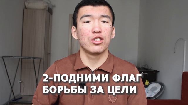 МУЖЕСТВО - Как стать Сигма человеком? смотреть онлайн