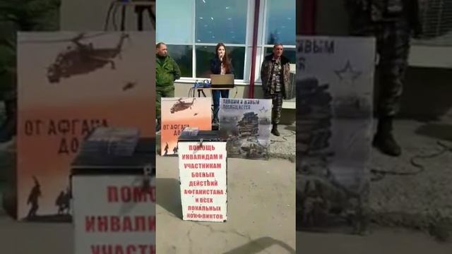 Владикавказ. Хубаева Яна смотреть онлайн
