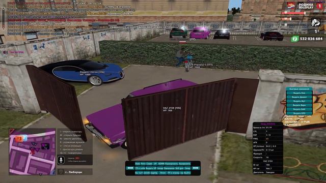 АДМИН ПАТРУЛЬ #804 РОДИНА РП