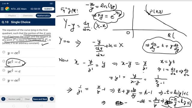 NTA 59 Maths смотреть онлайн