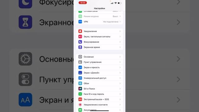 Как записать видео с экрана телефона смотреть онлайн