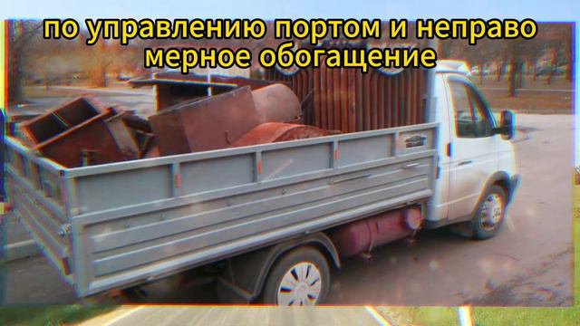💣🔒 ШОКИРУЮЩАЯ ДЕПРИВАТИЗАЦИЯ: ЗАВОД ГОСУДАРСТВА, А ВЛАДЕЛЬЦЕВ ЖДЕТ ТЮРЬМА! ГОСУДАРСТВЕННЫЙ УДАР! смотреть онлайн