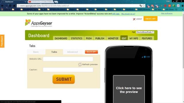 Как Создать Android приложение легко и просто смотреть онлайн