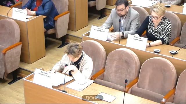 1494 школа СВАО рейтинг 212 (131) Фомина ОА зам директора 54% аттестация на 5л ДОгМ 27.03.2018 смотреть онлайн