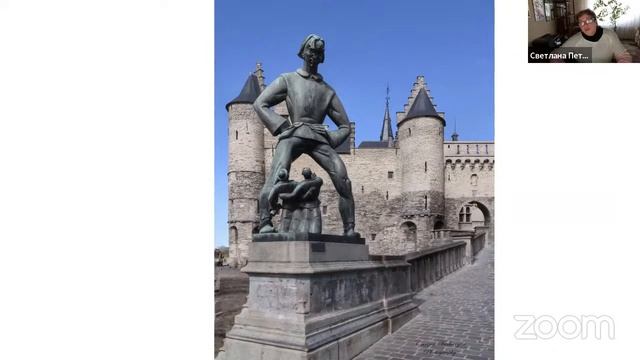 Двенадцатая встреча третьего сезона 