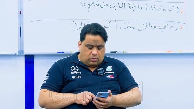 اسلوب النفي || عقيل الزبيدي || المحاضرة ⦉ 9 ⦊ смотреть онлайн
