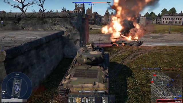 War Thunder - Путь новичка 10 лет игре и она все так же топчик [Ночной стрим] смотреть онлайн