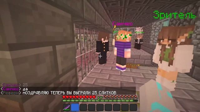 НЕ СМОГЛА ВЫИГРАТЬ БОЙ?!ХОЗЯИН РЕШИЛ МЕНЯ ПРОДАТЬ МИЛЛИАРДЕРУ?!|ДЕВУШКА АНДРОИД В МАЙНКРАФТЕ#2