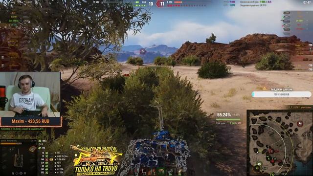 СУ-100 - На 122мм орудие отметки за 100 боев справимся? смотреть онлайн