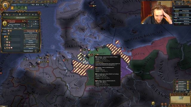 Начало Сетевой Игры --_-- СРИ, Europa Universalis 4 El Dorado смотреть онлайн