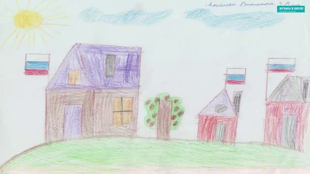 Родина моя. Выставка рисунков смотреть онлайн