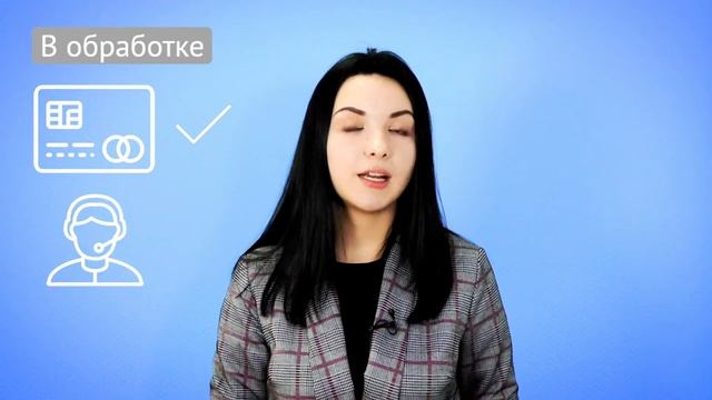 Где мои деньги? — СП спешит на помощь! #02 // Workle TV смотреть онлайн