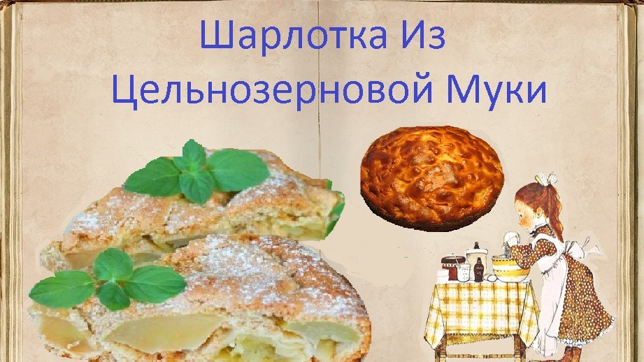 Книга Рецептов / Bon Appetit