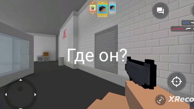 как же я устал монтивать сейчас пойду дальше монтировать снял новых 4 ролика в коммах всё объясню смотреть онлайн