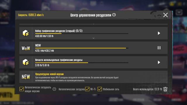 Хотел сезон посмотреть что будет самым первым но не получилось у них время на 3 часа больше смотреть онлайн