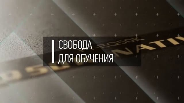 Профессиональные мультимедийные решения Panasonic смотреть онлайн