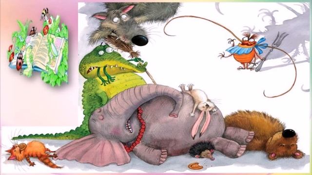 Чуковский К.И. Стихотворения смотреть онлайн