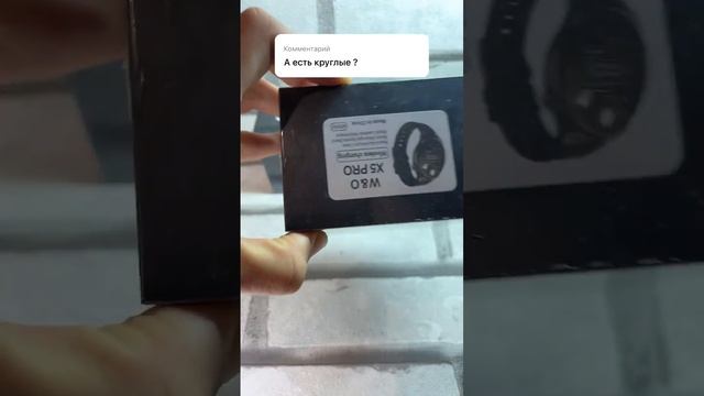Smart watch ? #умныечасы #часы #apple смотреть онлайн