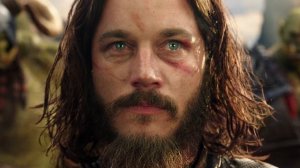 Магара (Варкрафт 2016)