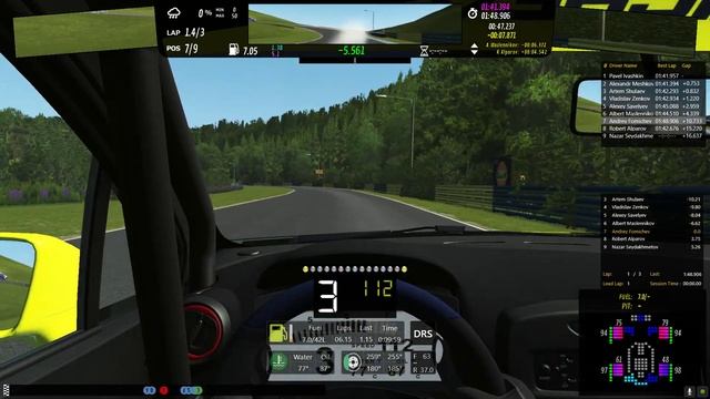 SR ASRC Russell Cup 2021 - Round 6 - Ahvenisto смотреть онлайн