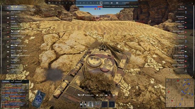 Размер не имеет значения. смотреть онлайн