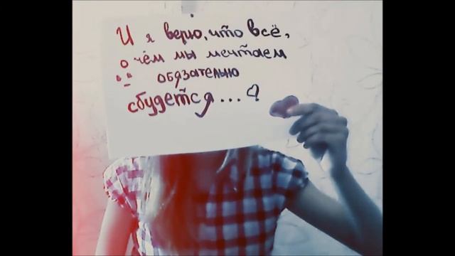 Я люблю тебя смотреть онлайн
