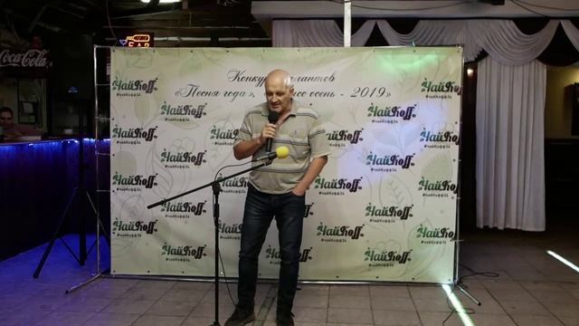 В четверг четвёртого числа. "Лигурия". смотреть онлайн