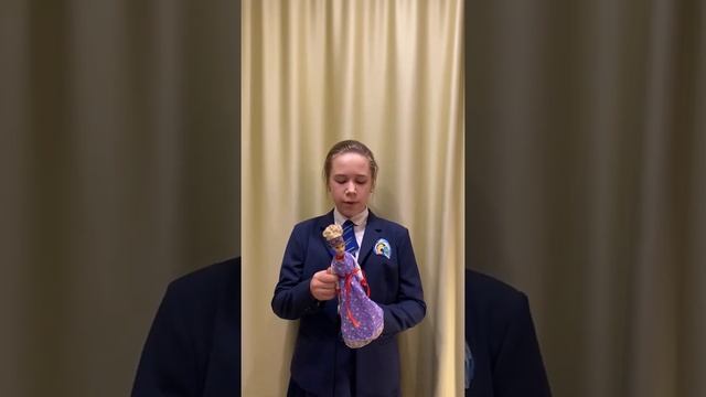 Русский народный костюм