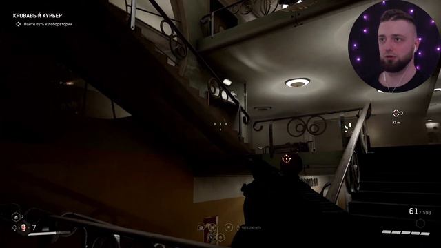 #19 ИЗВЛЕЧЕНИЕ ПАМЯТИ ❖ Atomic Heart ❖ Полное прохождение на русском смотреть онлайн