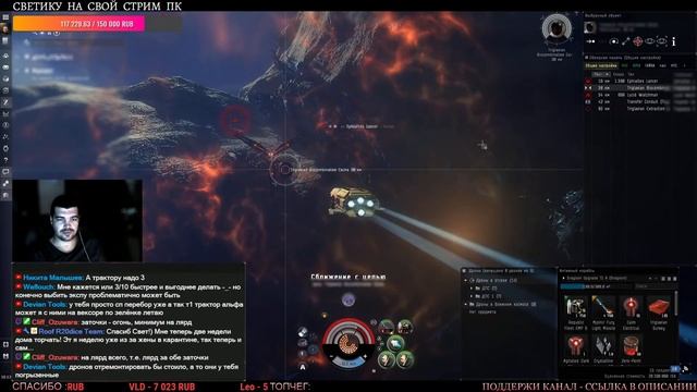 EvE online | ПУТЬ ОТ Т0 ДО Т6 С АЛЬФЫ | T0 Corax T1 Dragoon и T1 Worm смотреть онлайн