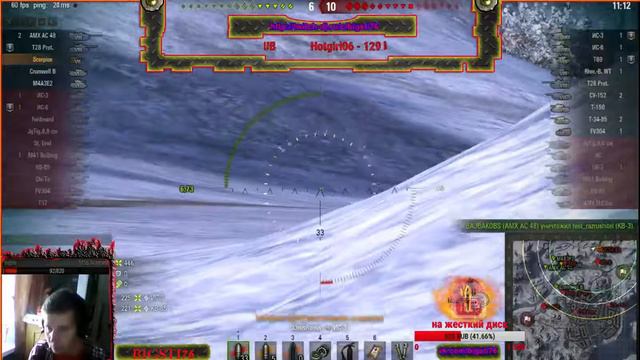 bigstiTV чат читаю отсюда www.twitch.tv/bigsti76 смотреть онлайн